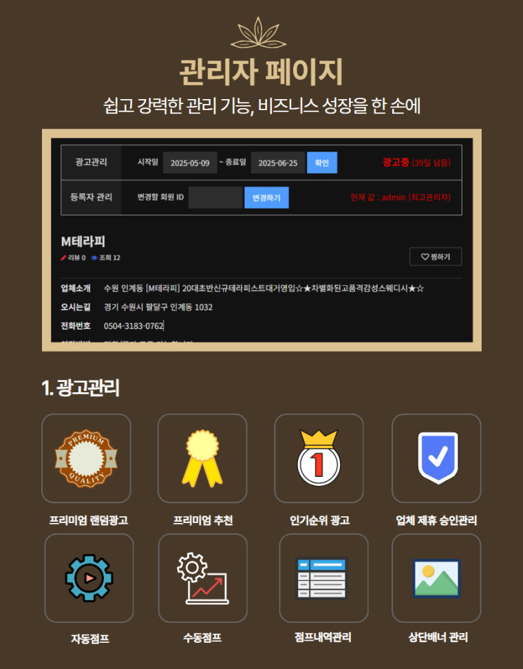 48cf5bdbc5e153276054fe63fa3183d7_1748858207_7238.jpg 48cf5bdbc5e153276054fe63fa3183d7_1748858207_7238.jpg