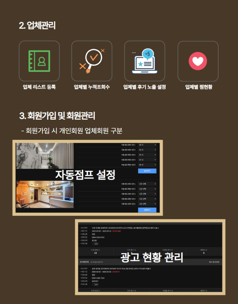 48cf5bdbc5e153276054fe63fa3183d7_1748858207_8597.jpg 48cf5bdbc5e153276054fe63fa3183d7_1748858207_8597.jpg